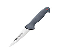 Нож кухонный из нержавеющей стали для мяса 26,5 см