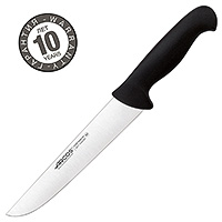 Нож кухонный для разделки 21 см