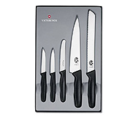 Набор кухонных ножей 5 предметов