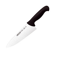 Нож кухонный из нержавеющей стали поварской 33,5 см