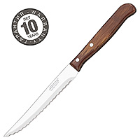 Нож кухонный для мяса зубчатый 10,5 см