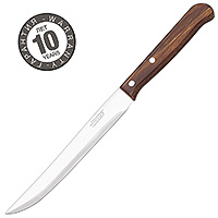 Нож кухонный 15,5 cм