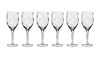 Набор бокалов для белого вина из стекла (фужеры) 270 мл