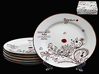 Набор керамических тарелок 22 см