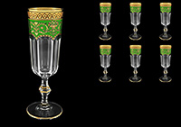 Набор бокалов для шампанского из стекла (фужеры) 160 мл