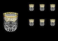 Набор бокалов для виски из стекла (стаканы) 350 мл