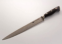 Нож кухонный для нарезки 25 см