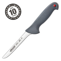 Нож кухонный обвалочный 13 см