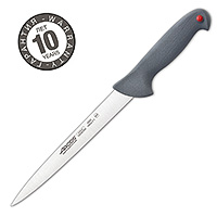 Нож кухонный разделочный 19 см