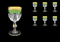 Набор бокалов для вина из стекла (фужеры) 170 мл