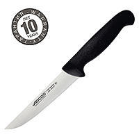 Нож кухонный 13 см
