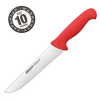 Нож кухонный для разделки 21 см