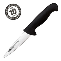 Нож кухонный для мяса 13 см