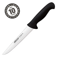 Нож кухонный для мяса 18 см