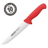 Нож кухонный для мяса 20 см