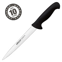 Нож кухонный для нарезки филе 19 см