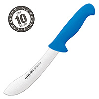 Нож кухонный для разделки 19 см