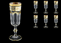 Набор бокалов для шампанского из стекла (фужеры) 160 мл