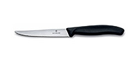 Нож кухонный для стейка