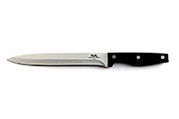 Нож кухонный для ветчины