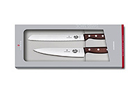 Набор кухонных ножей 2 предмета