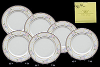 Набор фарфоровых тарелок 22 см