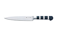 Нож кухонный профессиональный кованый 15 см для филе