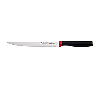 Нож кухонный для нарезки 20 см